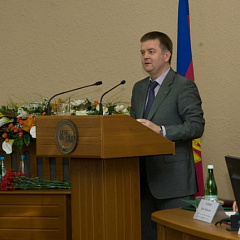 Международный день охраны окружающей среды и День эколога РФ