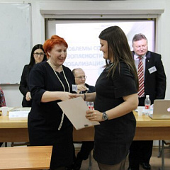 Делегация студентов КубГАУ на межвузовской конференции «Проблемы современной безопасности: глобализация и регионализм»