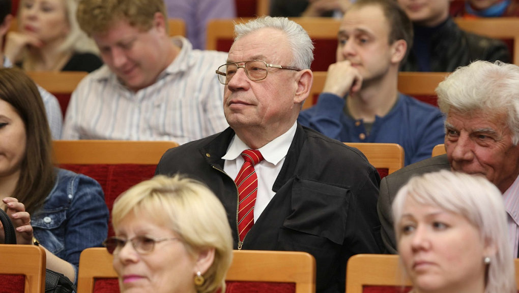 Научно-практическая конференция сотрудников университета