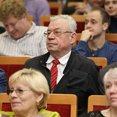 Научно-практическая конференция сотрудников университета