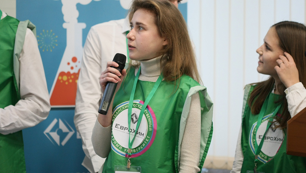 Чемпионат по кейсам