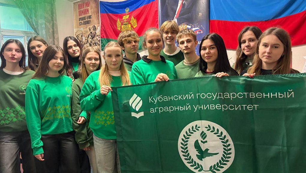 Победы и достижения центра патриотического воспитания в 2025 г