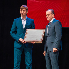 Губернатор Кубани наградил учёных КубГАУ в преддверии Дня российской науки