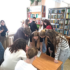 «Асхад Шеуджен – учёный, педагог, наставник»