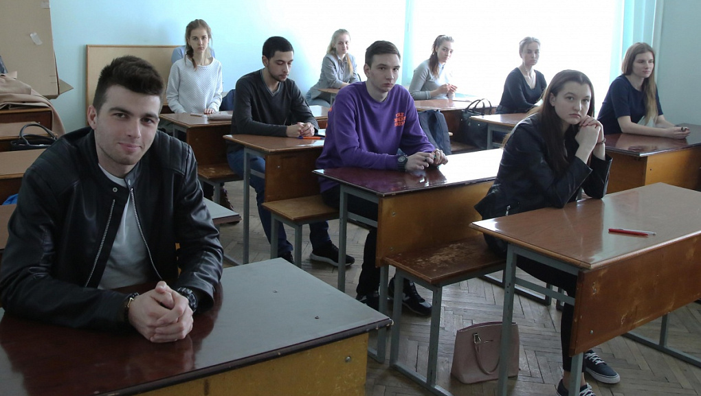 Язык и искусство