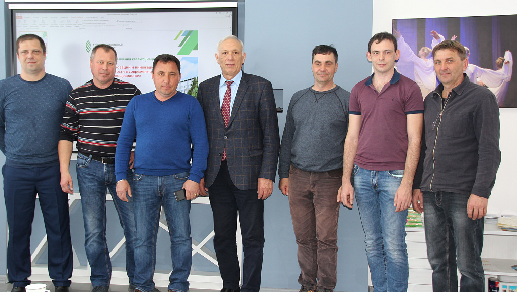 Новые курсы повышения квалификации