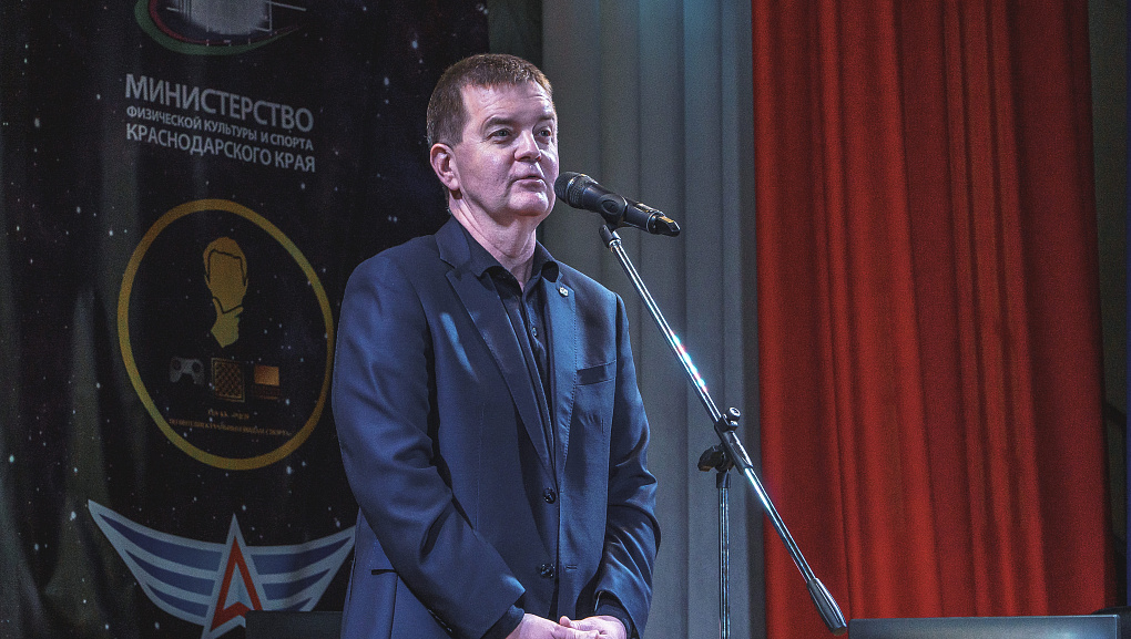 Чемпионат Кубани по компьютерному спорту