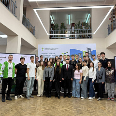 В КУБГАУ открылся форум «Академия. Лидерство»