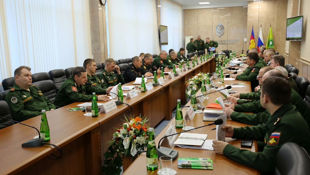 Стратегические задачи и пути их выполнения