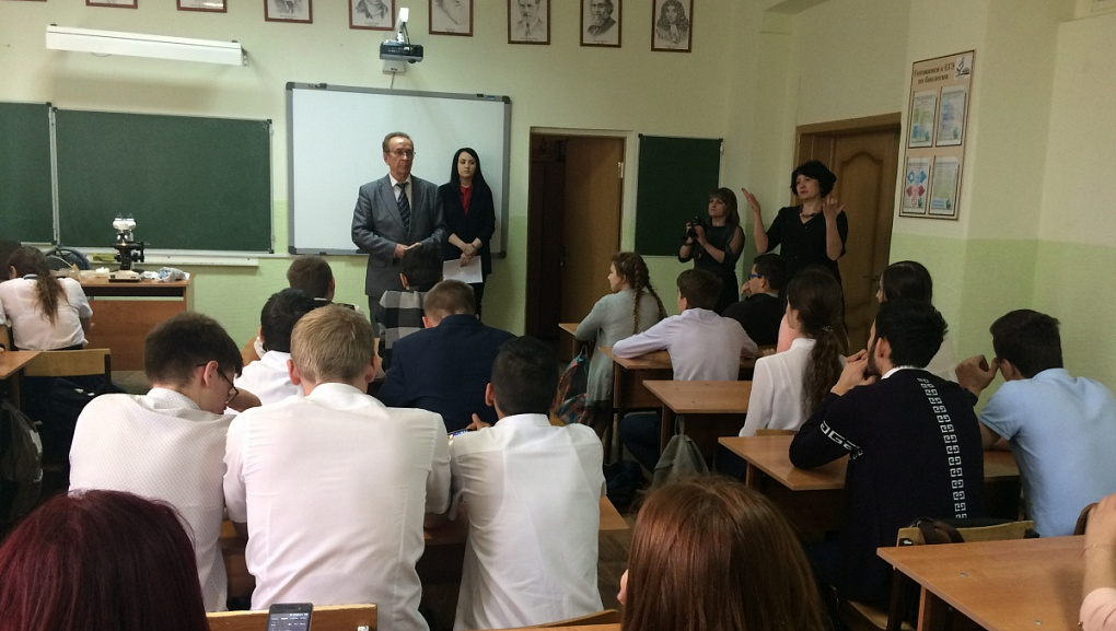 КубГАУ встретили в Крымском районе