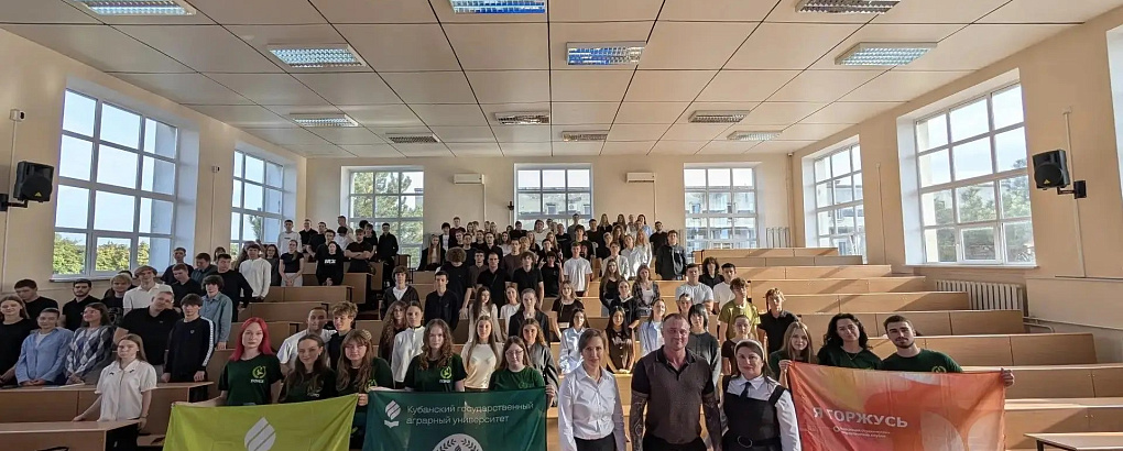Встреча с чемпионом Европы