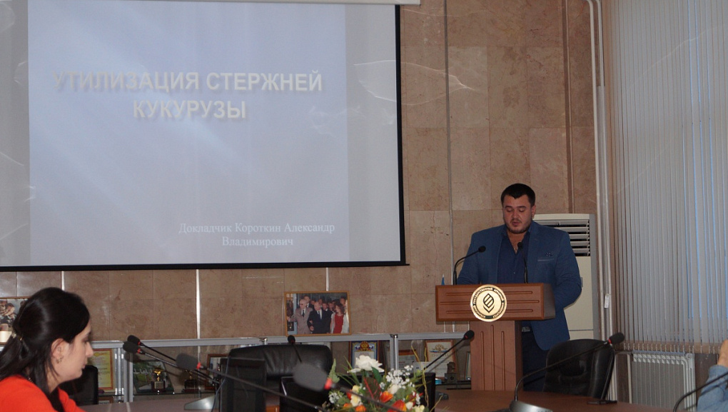 Эффективное управление производством: новые решения и передовые практики