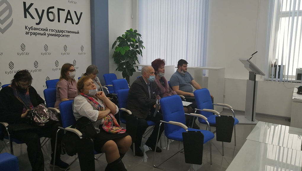 Международная студенческая научно-практическая конференция
