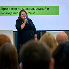 Учиться помогать