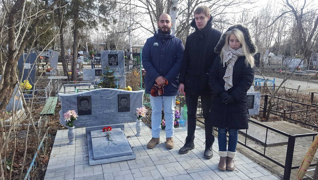 Акция «Память поколений»