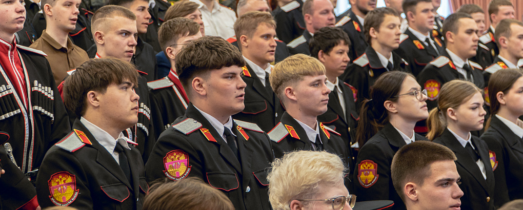 Казачья сотня – шаг в будущее 