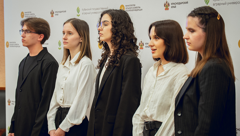 «Я горжусь!» 