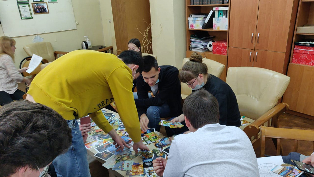 Психологическое просвещение  