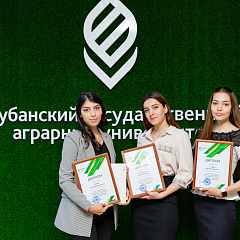 Завершился второй этап конкурса эссе «Проблемы и направления развития агропромышленного комплекса».