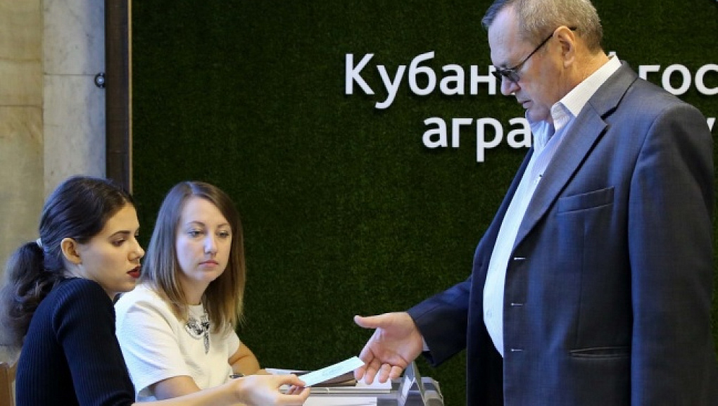 Новый Ученый совет