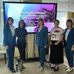 Новый подход к публичной власти – новые лидеры