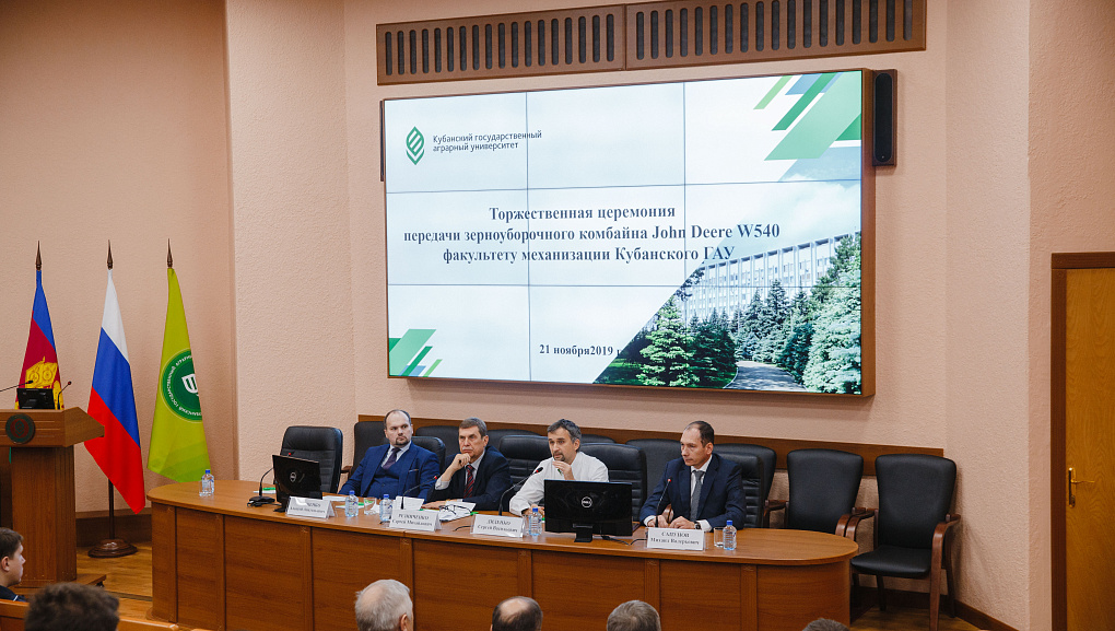 Укрепляем партнерство