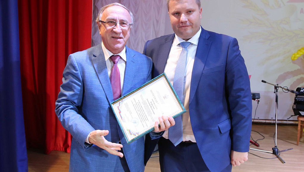 100 лет агрофаку