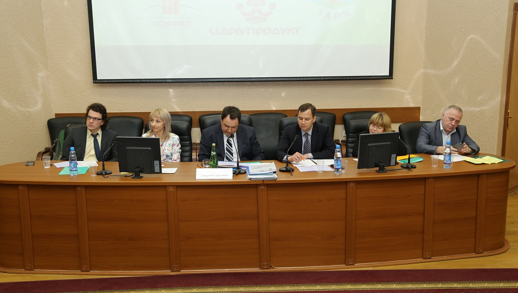II тур Всероссийского конкурса Минсельхоза