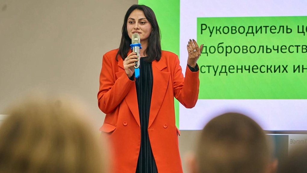 Учиться помогать