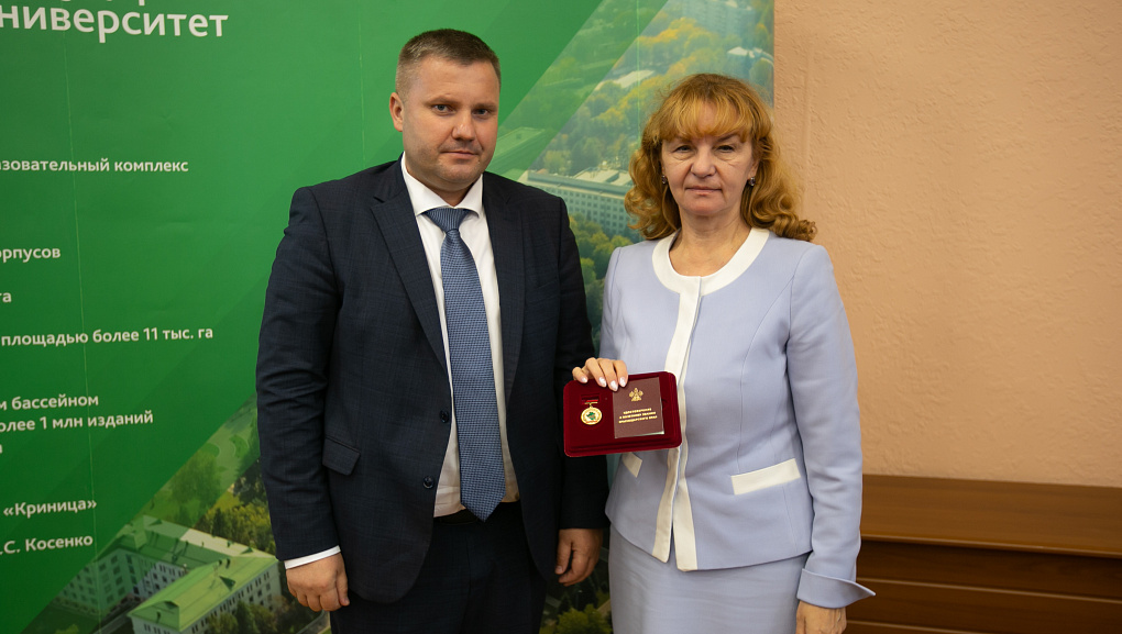 Заседание Ученого совета