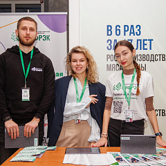 Встречаем будущих студентов