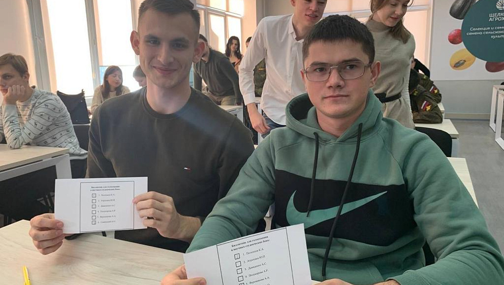 Студенческие научные бои в КубГАУ