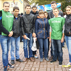 Абитуриент-2014