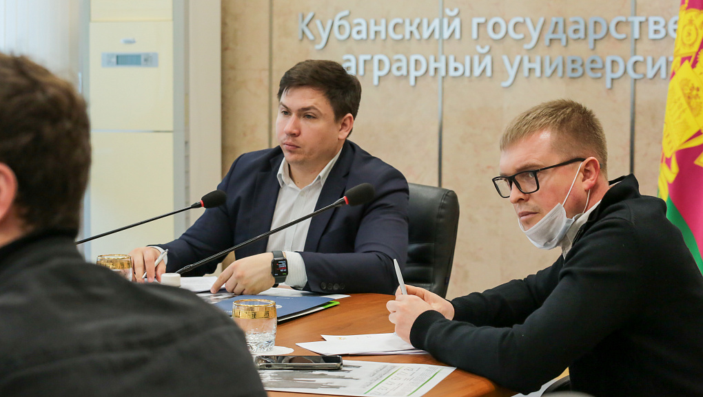 КубГАУ и РССМ: развиваемся вместе 