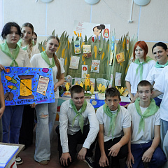  «АгроОсень – 2025»