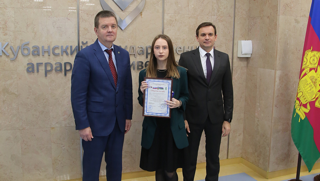 Успешно прошли курсы избирательного права