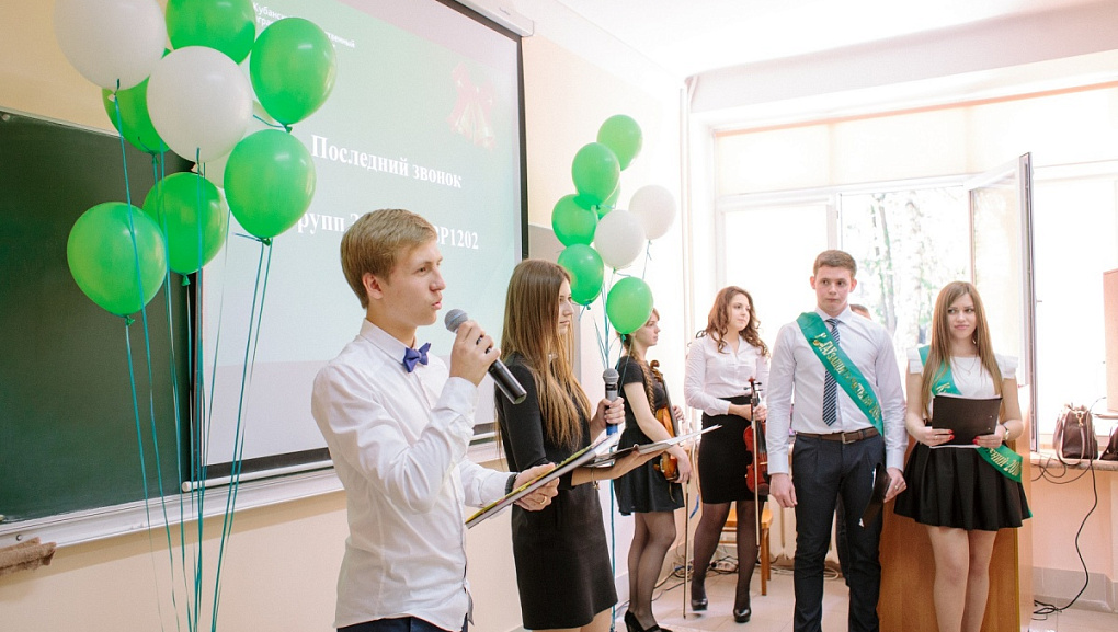 Последний звонок прозвенел для студентов защиты растений