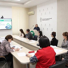 Управление в 21 веке - проблемы и перспективы
