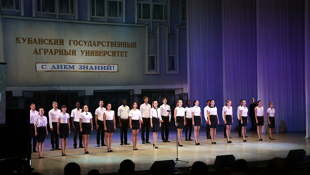Добро пожаловать в лучший аграрный вуз, первокурсник!