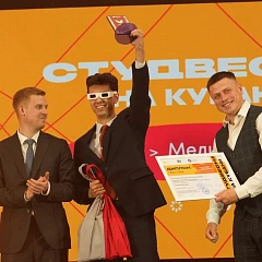 Кубанский ГАУ в третий раз стал победителем «Студвесны на Кубани»