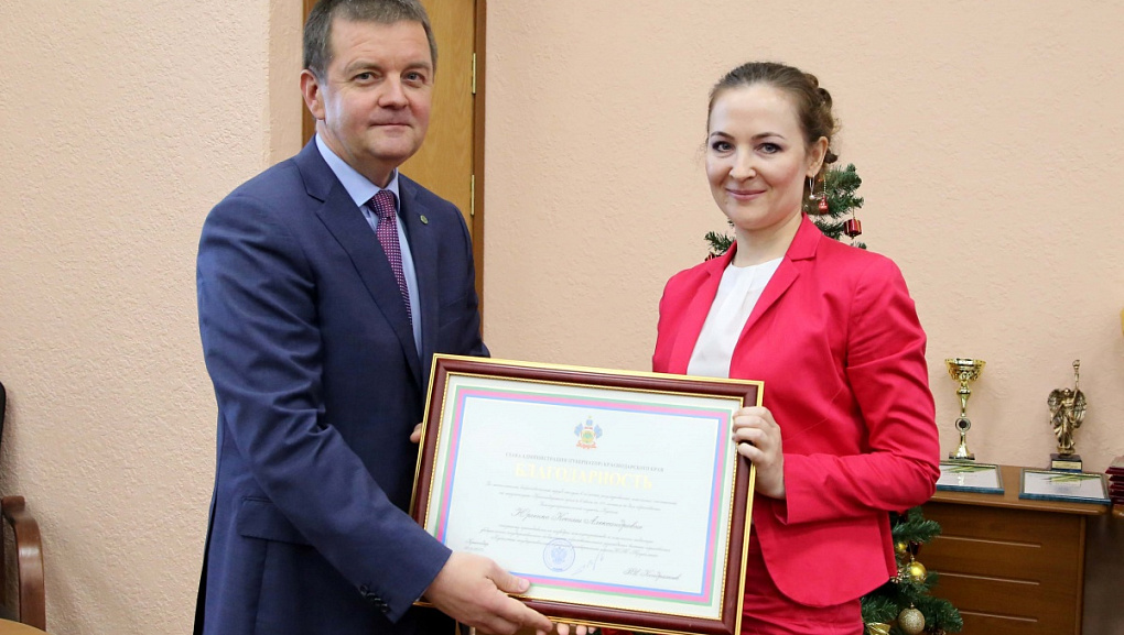 Состоялось заседание Ученого совета