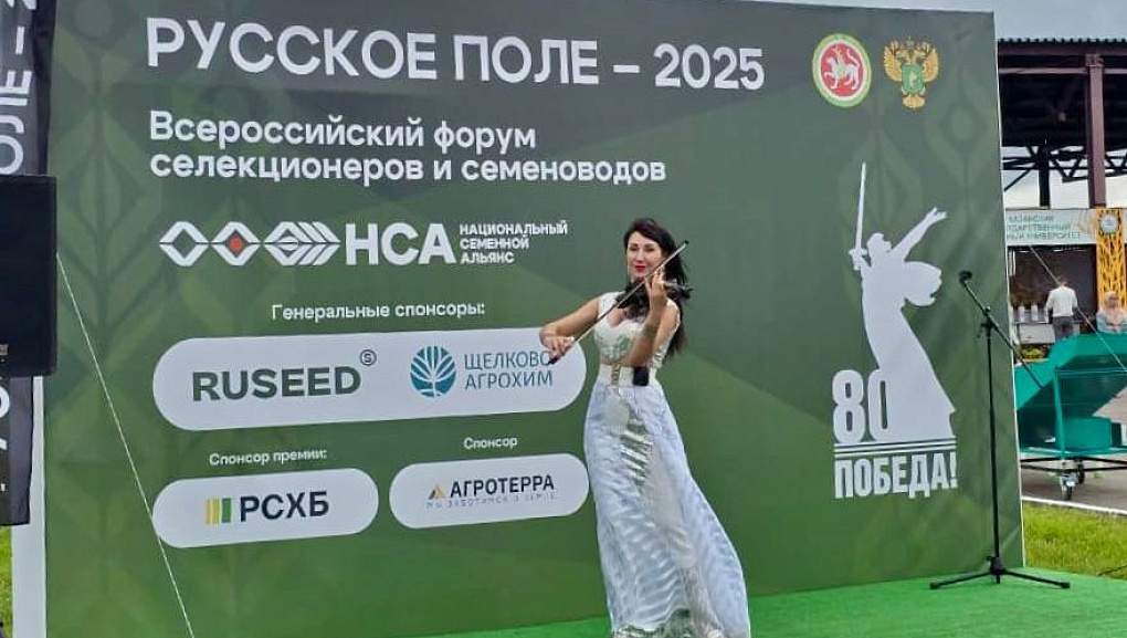 Кубанский ГАУ на страже продовольственной безопасности 