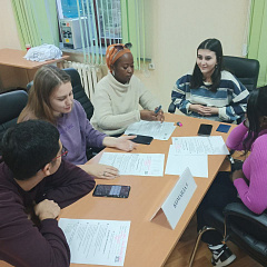 Интерактивный диалог «Правовая безопасность»   