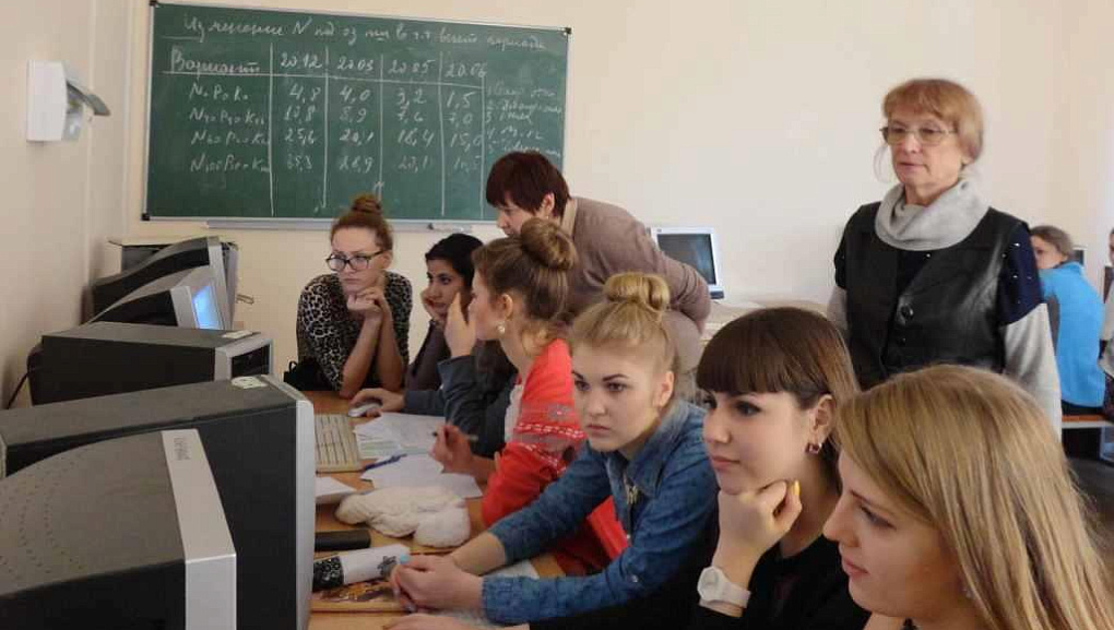 Тотальное тестирование по химии