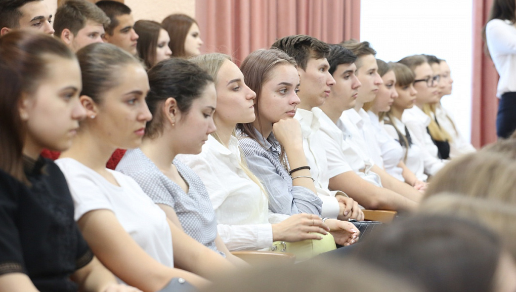 Векторы развития экономики с точки зрения науки