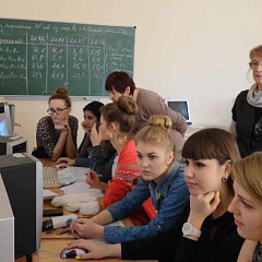 Тотальное тестирование по химии