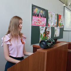 Летописцы Великой Победы