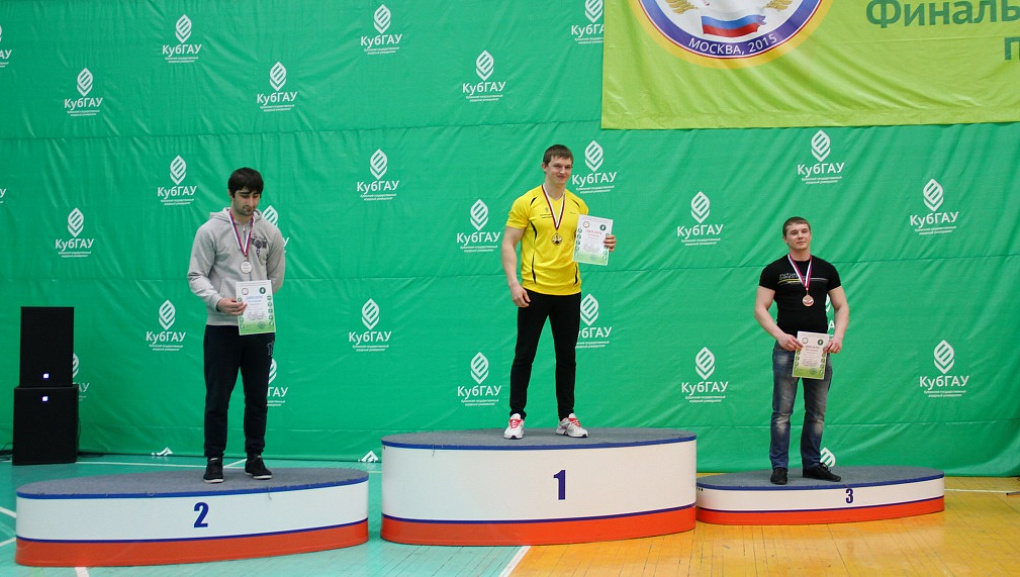 Поздравляем студентов Кубанского ГАУ, победителей и призеров чемпионата по армспорту VII зимней Универсиады вузов Минсельхоза России!