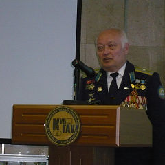 Дорога к звездам