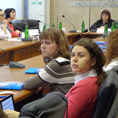 На повестке дня инновационная экономика 